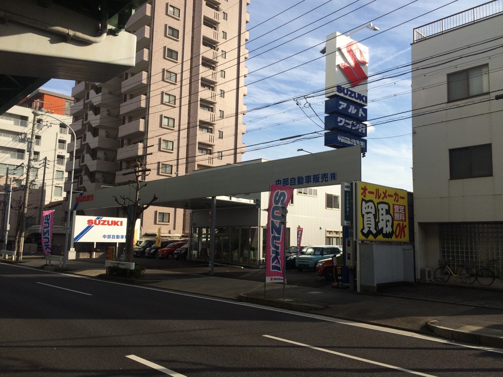 店舗画像